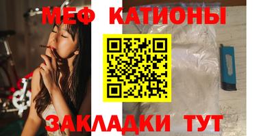 ПСИЛОЦИБИНОВЫЕ ГРИБЫ Чебаркуль