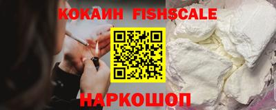 ПСИЛОЦИБИНОВЫЕ ГРИБЫ Чебаркуль