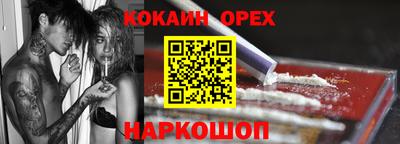 mix Чапаевск
