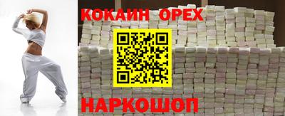 тгк Чебоксары