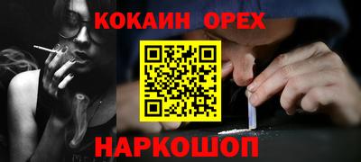 mix Чапаевск