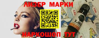 тгк Чебоксары
