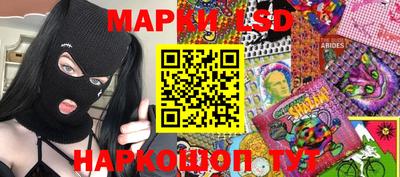 тгк Чебоксары