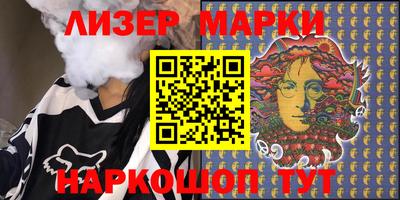 mix Чапаевск
