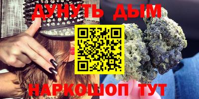ПСИЛОЦИБИНОВЫЕ ГРИБЫ Чебаркуль