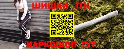ПСИЛОЦИБИНОВЫЕ ГРИБЫ Чебаркуль