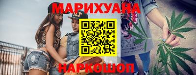 альфа пвп Шебекино