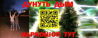 mix Чапаевск