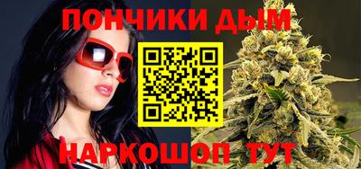 тгк Чебоксары