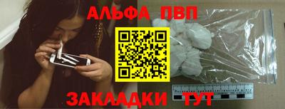 mix Чапаевск