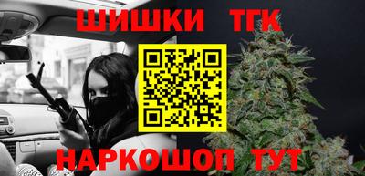ПСИЛОЦИБИНОВЫЕ ГРИБЫ Чебаркуль