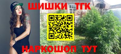 ПСИЛОЦИБИНОВЫЕ ГРИБЫ Чебаркуль
