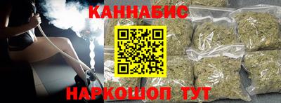 mix Чапаевск