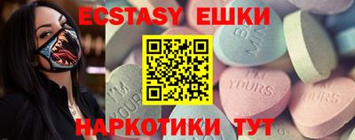mix Чапаевск