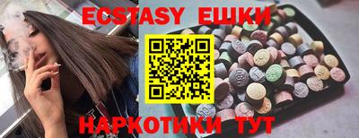 mdpv Шелехов