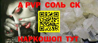 mix Чапаевск
