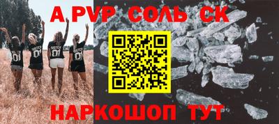 mix Чапаевск
