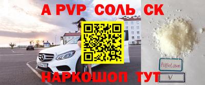 mix Чапаевск