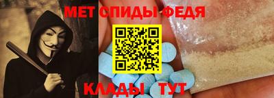 mdpv Шелехов