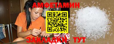 ПСИЛОЦИБИНОВЫЕ ГРИБЫ Чебаркуль