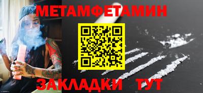 ПСИЛОЦИБИНОВЫЕ ГРИБЫ Чебаркуль