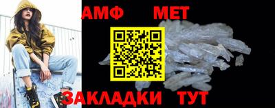 ПСИЛОЦИБИНОВЫЕ ГРИБЫ Чебаркуль