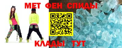 mix Чапаевск