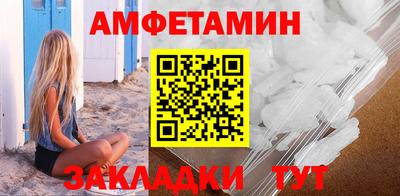 mix Чапаевск