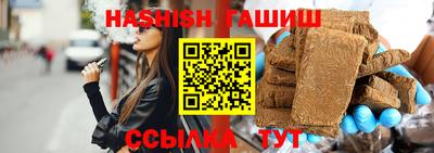 ПСИЛОЦИБИНОВЫЕ ГРИБЫ Чебаркуль
