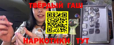 mix Чапаевск