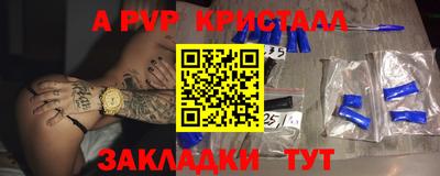 ПСИЛОЦИБИНОВЫЕ ГРИБЫ Чебаркуль