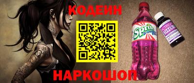 ПСИЛОЦИБИНОВЫЕ ГРИБЫ Чебаркуль
