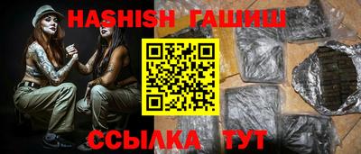 mix Чапаевск