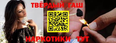 тгк Чебоксары