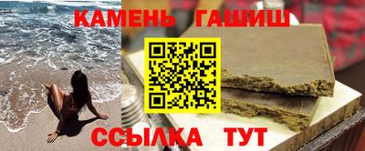 ПСИЛОЦИБИНОВЫЕ ГРИБЫ Чебаркуль