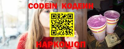 тгк Чебоксары