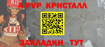 ПСИЛОЦИБИНОВЫЕ ГРИБЫ Чебаркуль