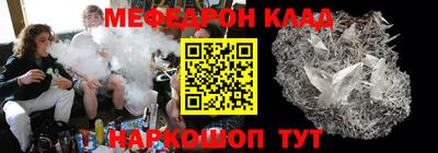 тгк Чебоксары