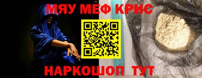 тгк Чебоксары