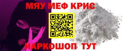 ПСИЛОЦИБИНОВЫЕ ГРИБЫ Чебаркуль