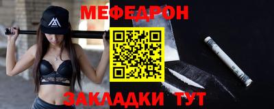 тгк Чебоксары